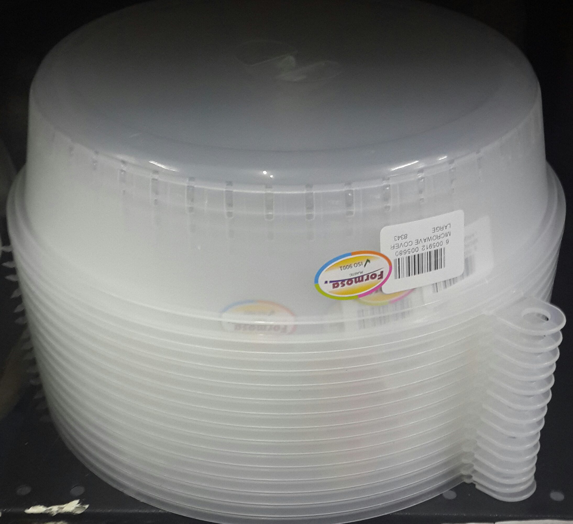 Formosa Microwave cover large - Image 2